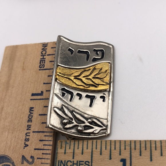 EYTAN TORAH FUND BROOCH PENDANT for 5777 (2016-17) was designed by Eytan Brandes - Picture 3 of 7